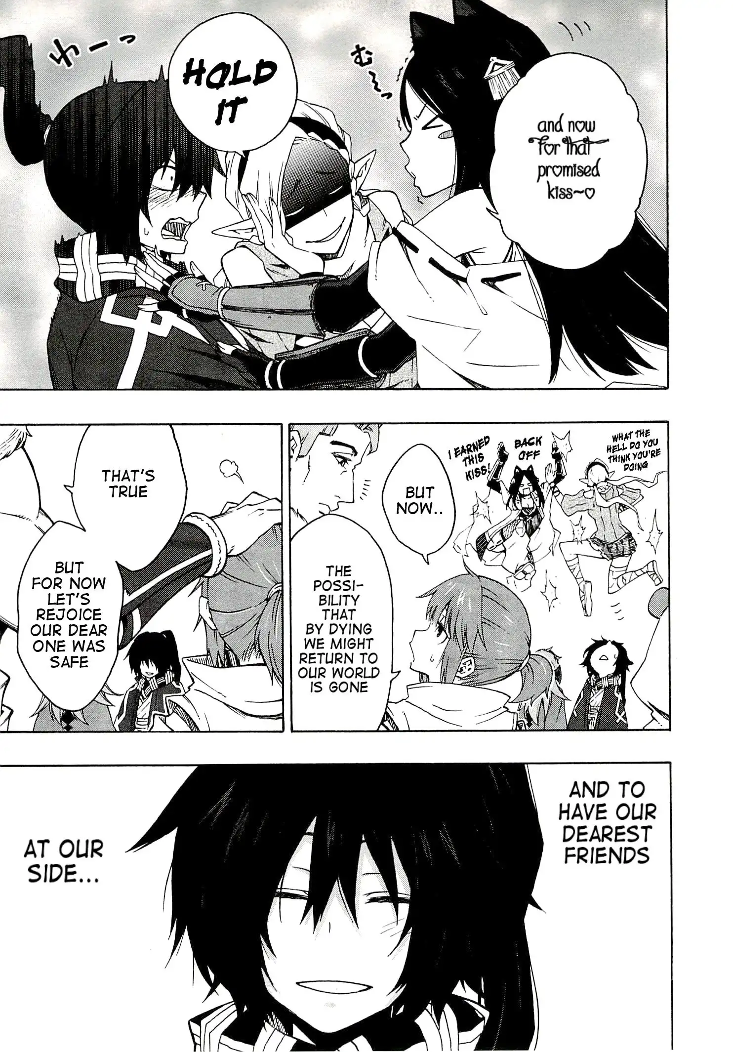 Log Horizon - Nishikaze no Ryodan Chapter 6 11